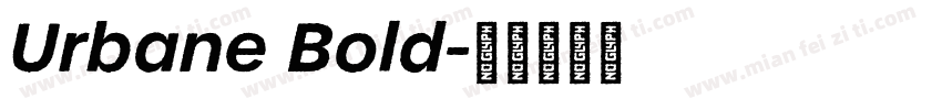 Urbane Bold字体转换